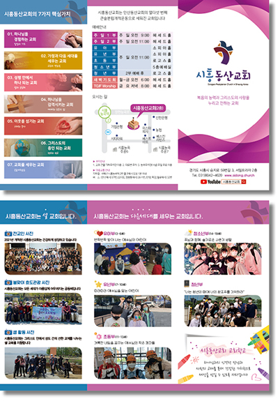 fccc9cf08c57a4cb3a0433538ac3266c_1765187307_3601.jpg fccc9cf08c57a4cb3a0433538ac3266c_1765187307_3601.jpg