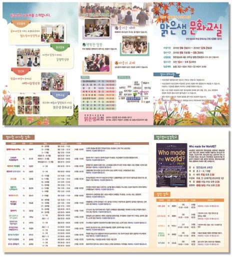 d98bc5b53ef4b83db94ce9fac2c53f13_1769500547_8644.jpg d98bc5b53ef4b83db94ce9fac2c53f13_1769500547_8644.jpg