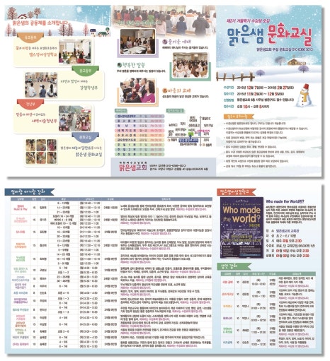 d98bc5b53ef4b83db94ce9fac2c53f13_1769500562_8808.jpg d98bc5b53ef4b83db94ce9fac2c53f13_1769500562_8808.jpg