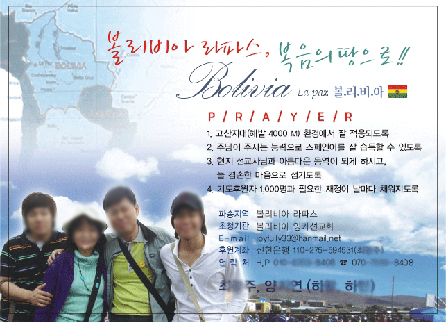 793f76f1d2caf3883e8e9554cfbdac52_1770172718_774.jpg 793f76f1d2caf3883e8e9554cfbdac52_1770172718_774.jpg