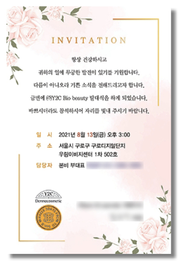 88791d0428337736c68e598e22581a0f_1770619836_5892.jpg 88791d0428337736c68e598e22581a0f_1770619836_5892.jpg