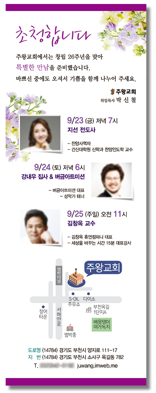 88791d0428337736c68e598e22581a0f_1770624049_9103.jpg 88791d0428337736c68e598e22581a0f_1770624049_9103.jpg