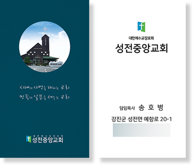 d1f6ebe8aa8b56b7078e109fdeee667c_1777444526_5385.jpg d1f6ebe8aa8b56b7078e109fdeee667c_1777444526_5385.jpg