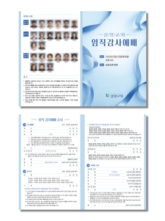 fa5eb48581c2c7844c311e96952052ef_1779084870_305.jpg