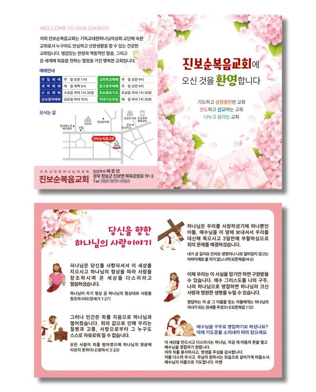 40aad0118e75942ad4da90a04ec57fda_1786697214_1462.jpg
